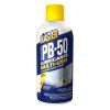 Pb-50 Lubricante Multiuso – Ref. 8-Pb 50-Lat / 8 Oz, BLASTER